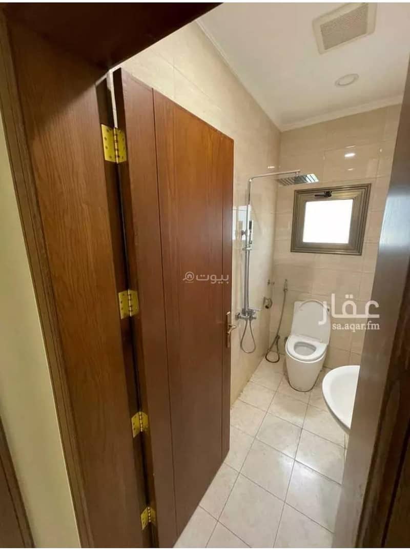 شقة فاخرة للايجار بالزهراء