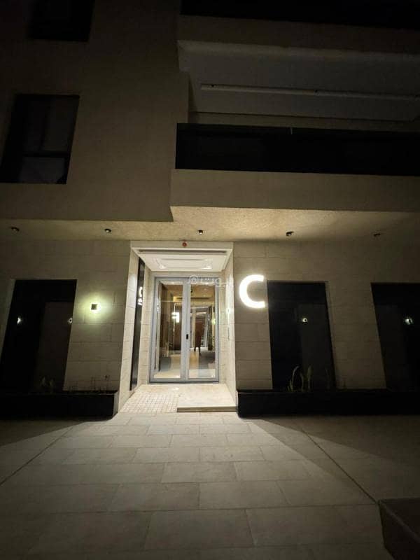A distinctive two-bedroom apartment for sale in Al Arid, Riyadh