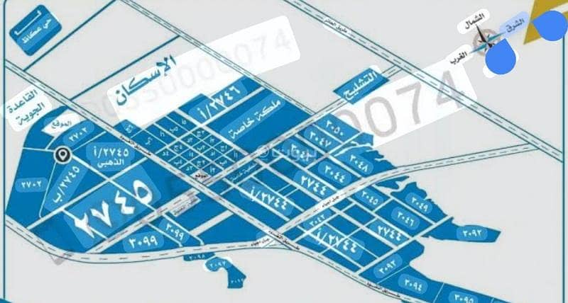 For sale: residential land in the Al-Areed neighborhood, Riyadh