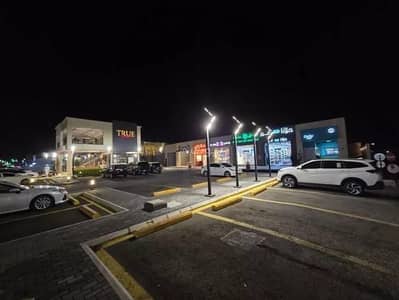 Exhibition Building for Rent in Al Zohour District, Al Quwaiiyah - Exhibition Building For Rent in Al Zohour District, Al Quwaiiyah