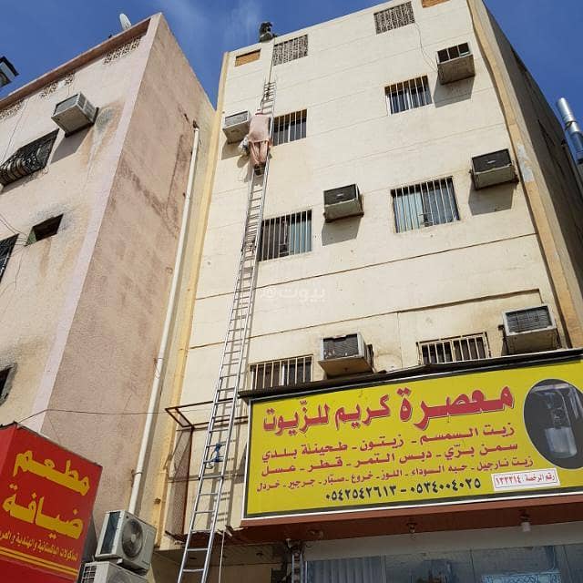 1 Bedroom Building For Sale in Al Zahra, Mecca