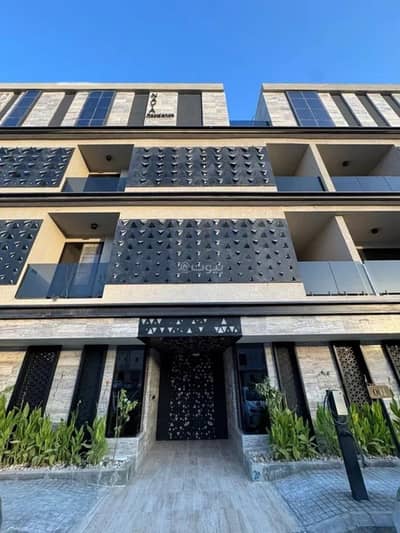 3 Bedroom Apartment for Rent in North Riyadh, Riyadh - Apartment For Rent in Al Narjis, Riyadh