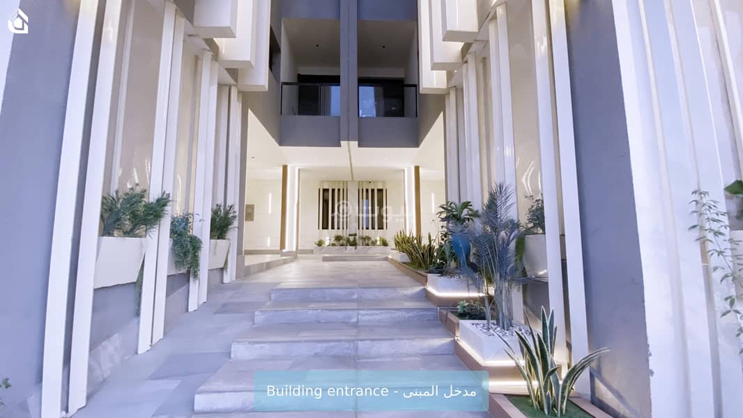 شقه A1 شقه A1