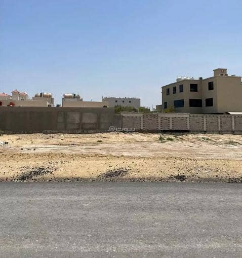 أرض للبيع في الكوثر، الخُبر أرض للبيع في الكوثر، الخُبر