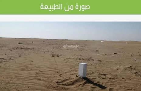ارض  للبيع في العويجاء، جدة - أرض للبيع في حي العويجاء, مدينة جدة, منطقة مكة المكرمة