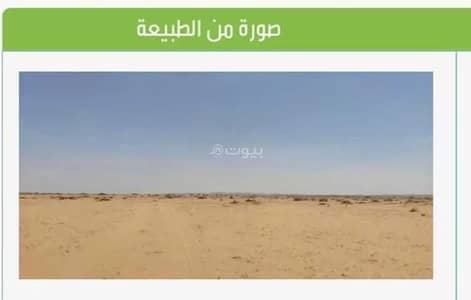 Land for Sale in Al Widad, Jeddah - Land For Sale in Al Widad, Jeddah