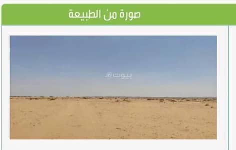 Land for Sale in Al Widad, Jeddah - Land For Sale in Al Widad, Jeddah