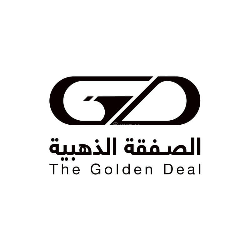 عقار للبيع عقار للبيع