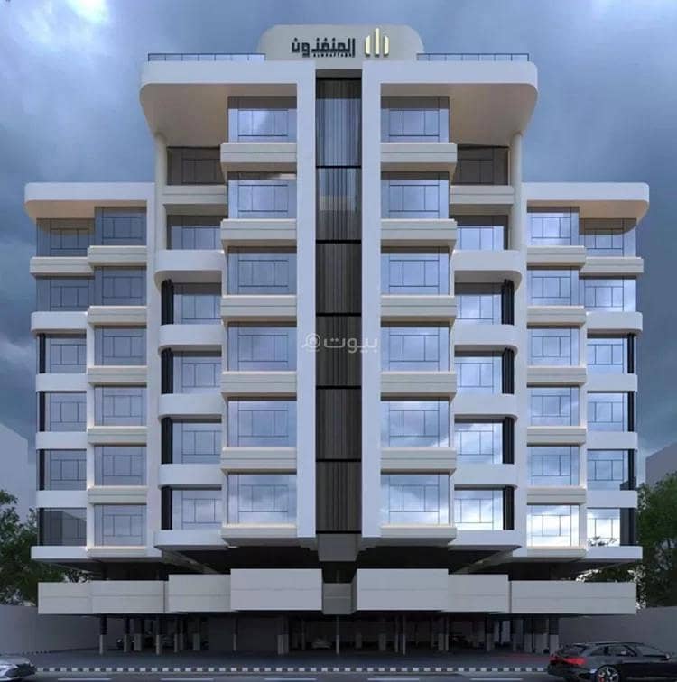 Studio Apartment For Sale in Dhahran