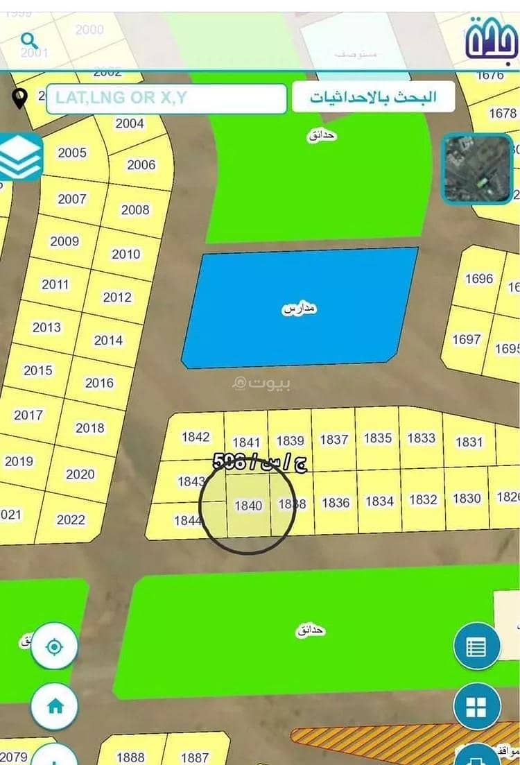 Land For Sale in Al Widad, Jeddah