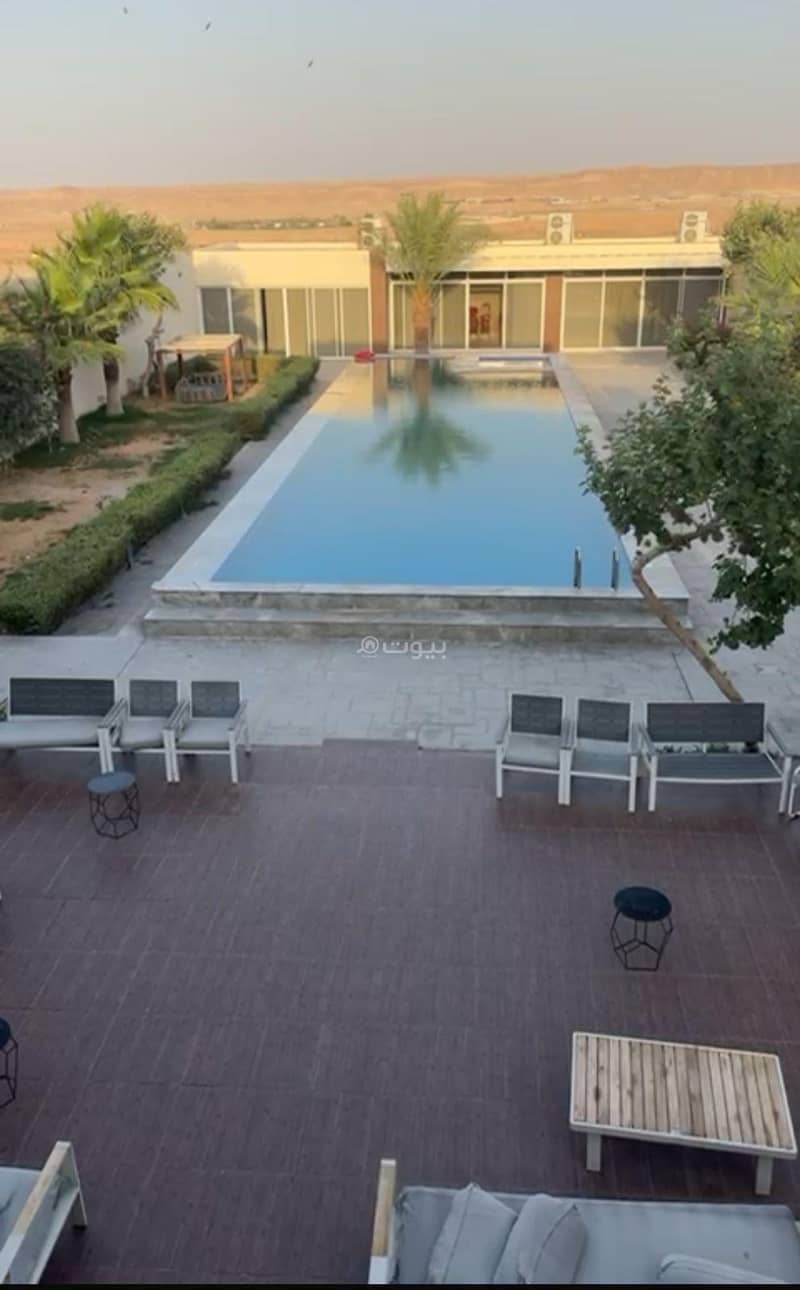 Oluo Al-Amariya Resort,