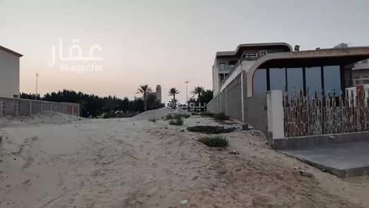 ارض سكنية  للبيع في شاطئ نصف القمر، الدمام - أرض سكنية للبيع في نصف القمر، الدمام