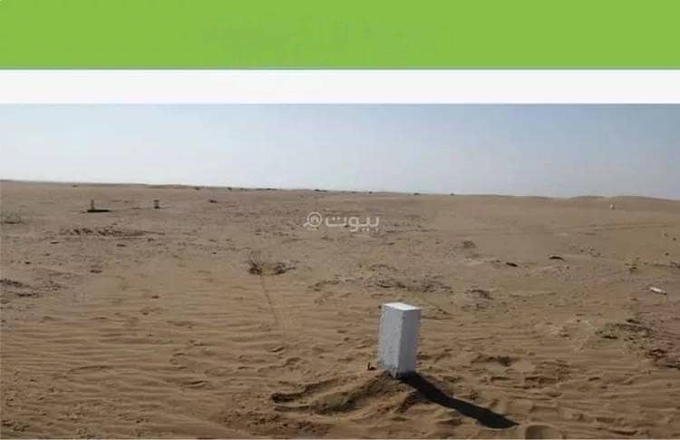 Land For Sale in Asharai, Jeddah