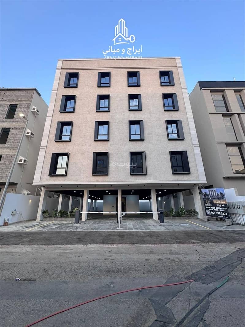 Luxury ownership apartment in Al-Muhammadiah neighborhood