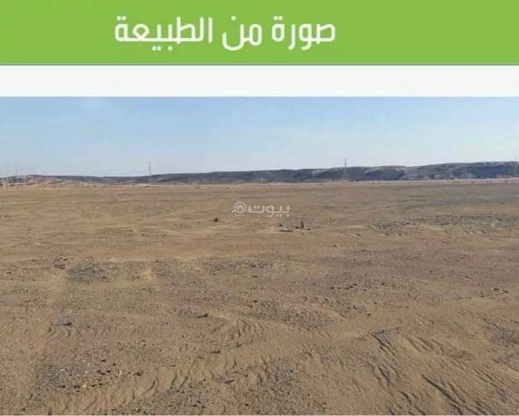Land For Sale in Jawharat Thul, Thuwal