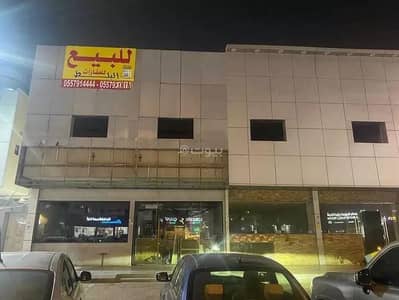 عمارة  للبيع في شمال الرياض، الرياض - مبنى للبيع في المروج، الرياض