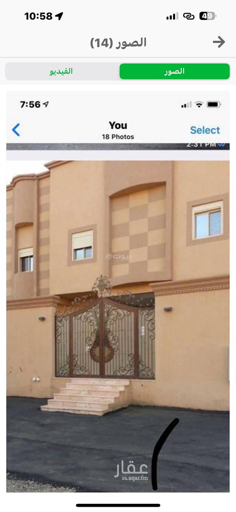 6 