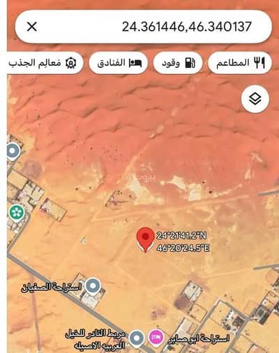 ارض  للايجار في الحنية - أرض للإيجار في الحنية