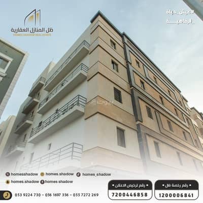 5 Bedroom Apartment for Sale in North Jeddah, Jeddah - Luxury apartments for sale - Jeddah, Al-Hamdaniya neighborhood, Al-Andalus plan