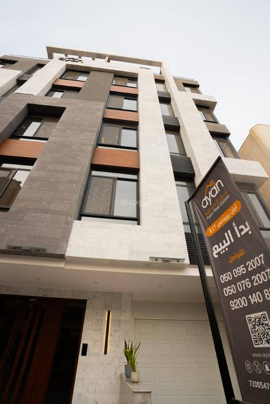 عمارة للبيع في الروضة، شمال جدة عمارة للبيع في الروضة، شمال جدة
