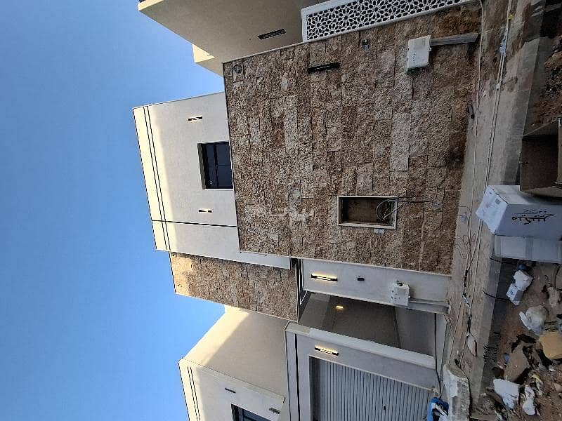 Al-Rimal neighborhood