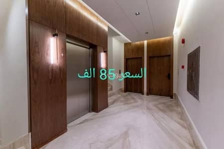 3 Bedroom Flat for Rent in North Riyadh, Riyadh - Apartment For Rent in Al Malqa, Riyadh