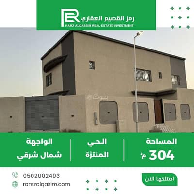 4 Bedroom Villa for Rent in Al Salhiyah, Unayzah - Villa for rent in Al-Salihiya, Unaizah
