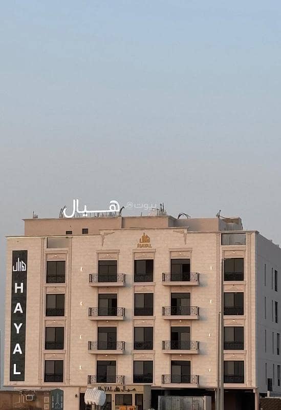 الدمام - حي ثروة ١