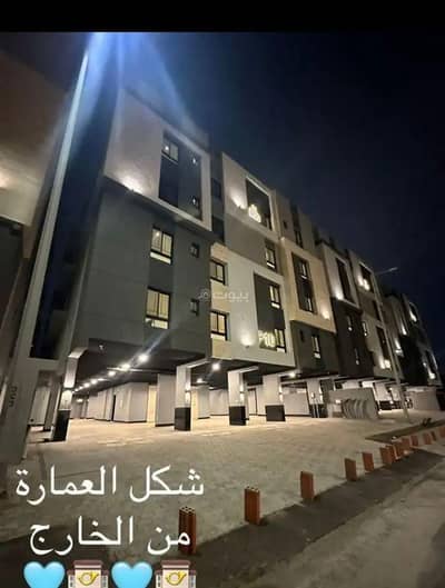 فلیٹ 5 غرف نوم للبيع في شمال جدة، جدة - شقة للبيع في الواحة، شمال جدة