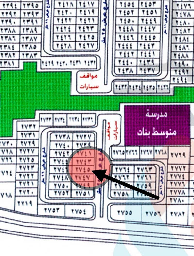 عقار للبيع