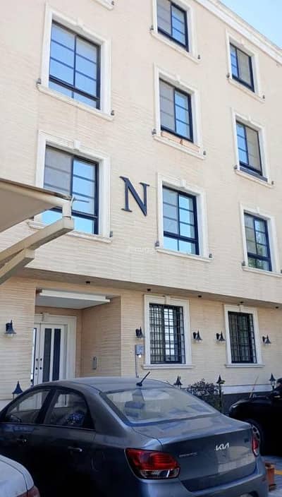 2 Bedroom Apartment for Rent in North Riyadh, Riyadh - A two-bedroom apartment for rent in Al-Malqa, Riyadh