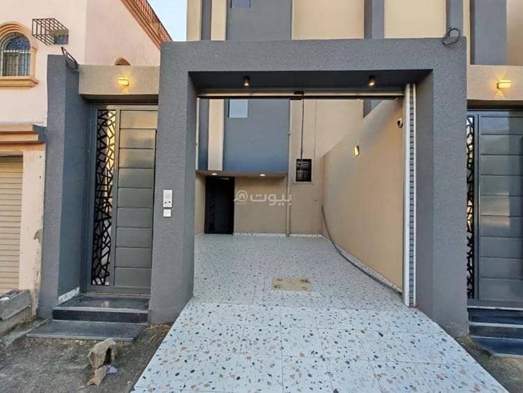 Property for Sale