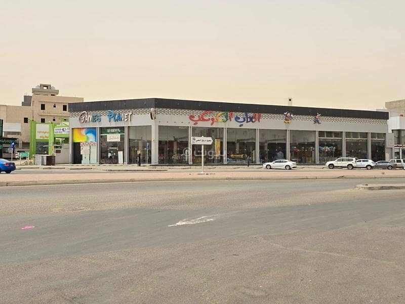 معرض للايجار بحي الصالحية