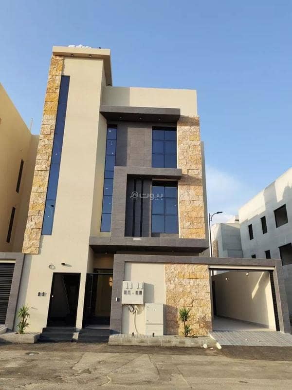 عقار للبيع