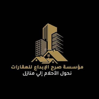 4 Bedroom Villa for Sale in West Riyadh, Riyadh - Villa for sale in Tuwaik, Riyadh