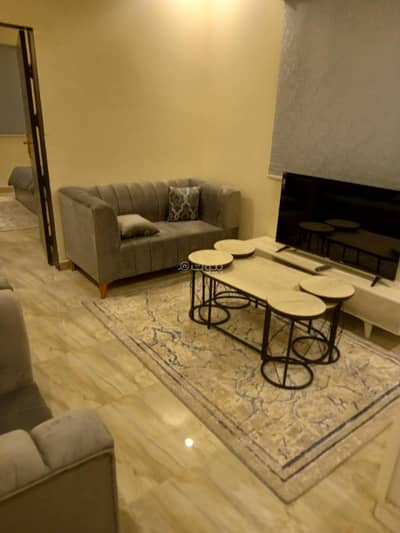 1 Bedroom Flat for Rent in North Riyadh, Riyadh - Fully furnished apartment for monthly rent in Al-Narjis neighborhood
