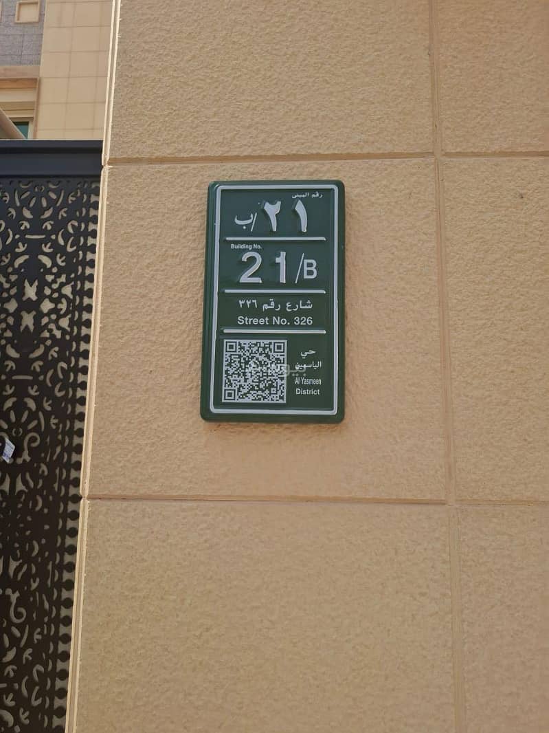 44 
