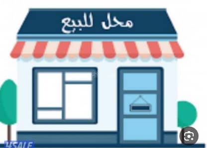 Exhibition Building for Rent in North Jeddah, Jeddah - Exhibition for rent in Al-Mirikh neighborhood