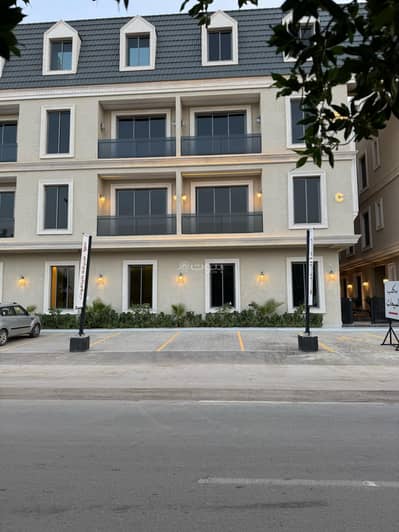 3 Bedroom Apartment for Sale in East Riyadh, Riyadh - Apartment for sale in Al-Yarmouk neighborhood