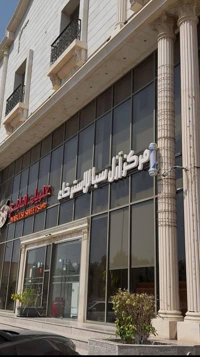 Office for Rent in North Jeddah, Jeddah - Luxury office for rent in Jeddah - Al-Basatin