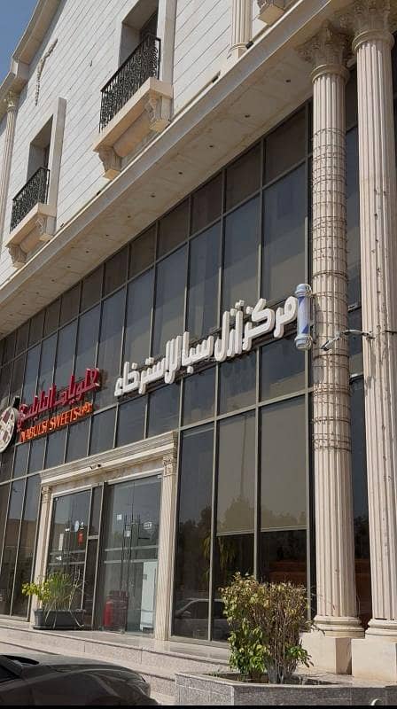 Luxury office for rent in Jeddah - Al-Basatin