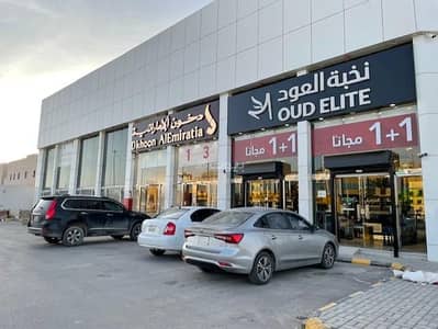 معرض  للايجار في غرب الرياض، الرياض - محلات تجارية للايجار