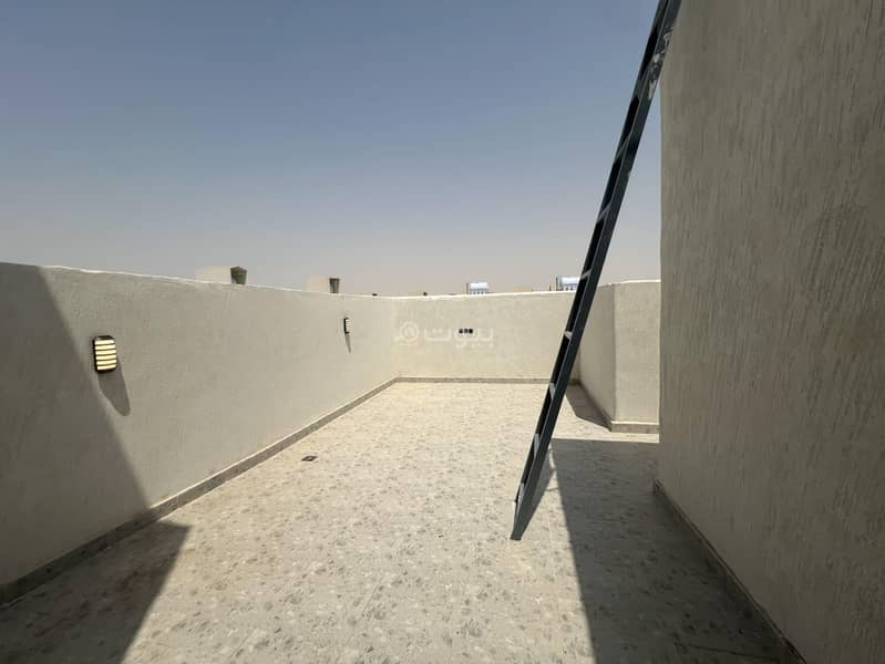 Apartment for sale in Al-Qadisiyyah neighborhood