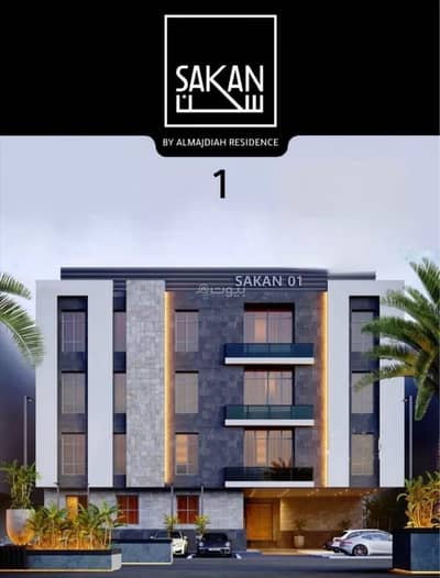 3 Bedroom Apartment for Sale in North Riyadh, Riyadh - Apartment For Sale in Al Muruj, Riyadh