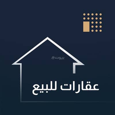 3 Bedroom Apartment for Sale in East Riyadh, Riyadh - 3-bedroom apartment for sale in Al Rimah, Riyadh