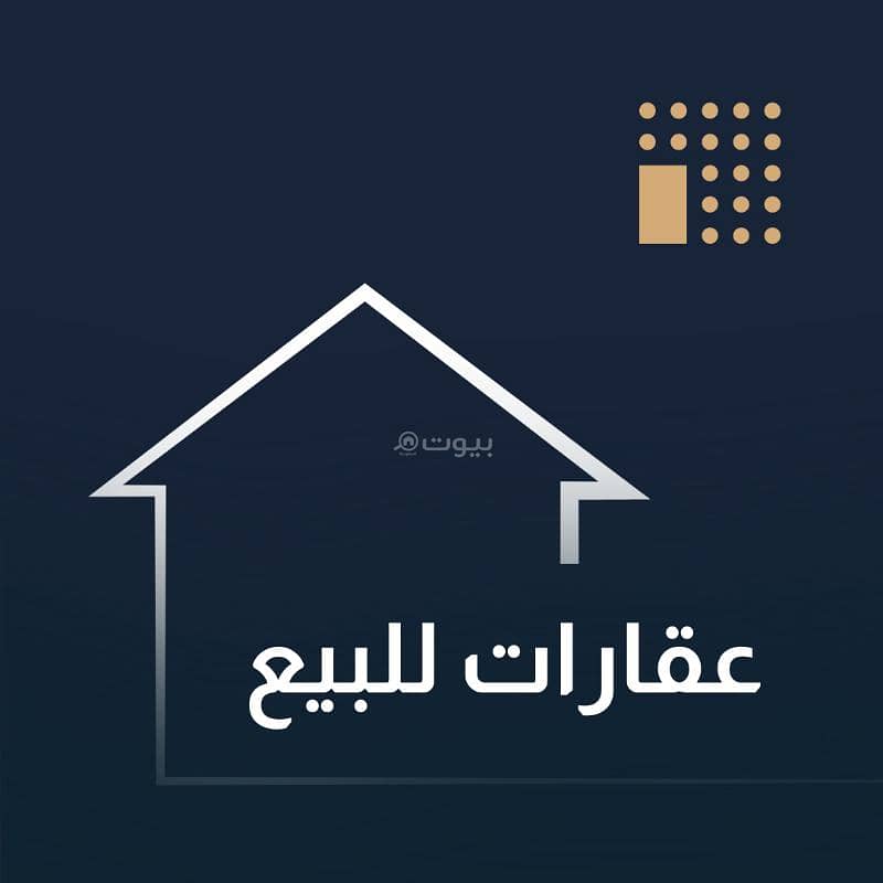 شقة من 3 غرف نوم للبيع في الريمال، الرياض شقة من 3 غرف نوم للبيع في الريمال، الرياض