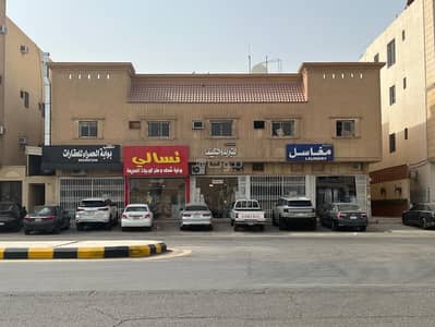 عمارة 4 غرف نوم للايجار في شرق الرياض، الرياض - عمارة للايجار