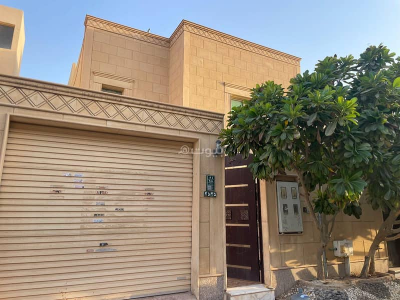 فيلا للبيع في الياسمين، الرياض فيلا للبيع في الياسمين، الرياض