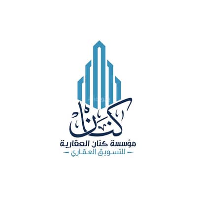 9 Bedroom Building for Sale in North Jeddah, Jeddah - Building for sale in Al-Tayseer