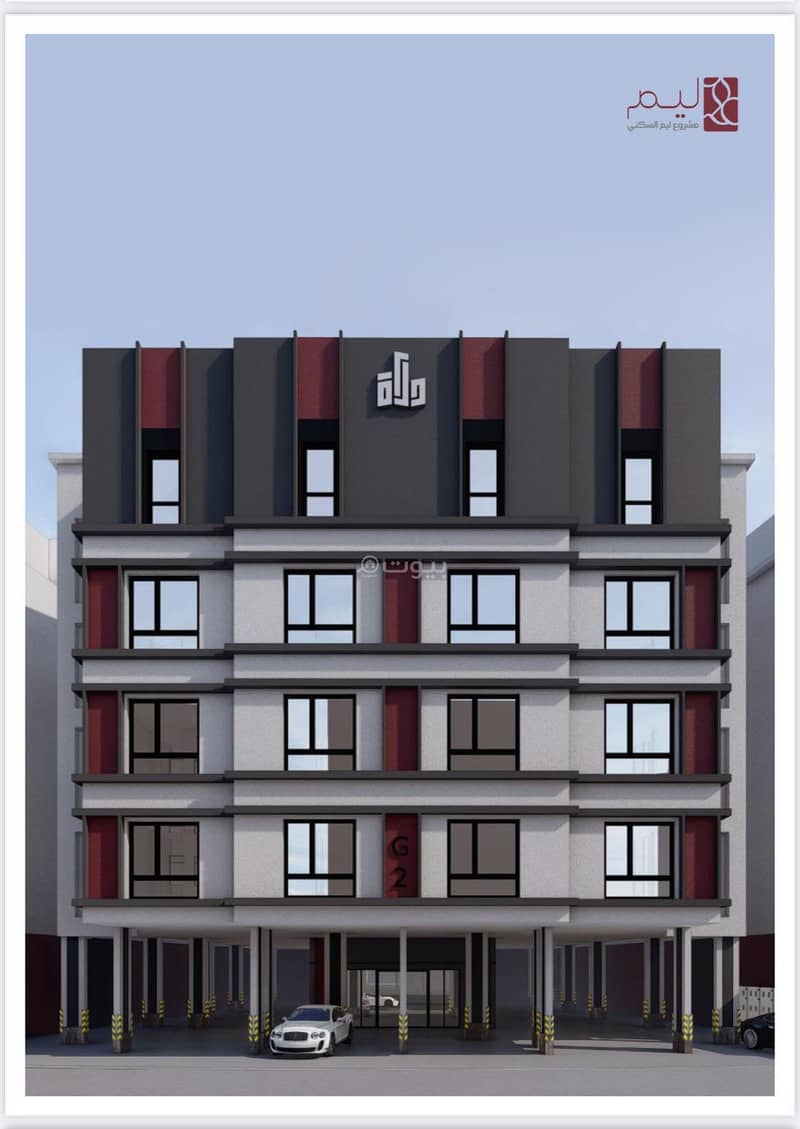Apartment for Sale in Al Manar, North Jeddah